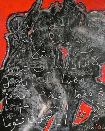 SOLDATS N° 11 - acrylique & vernis 