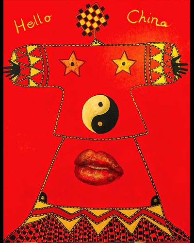 French Kiss N°7 - acrylique & vernis 